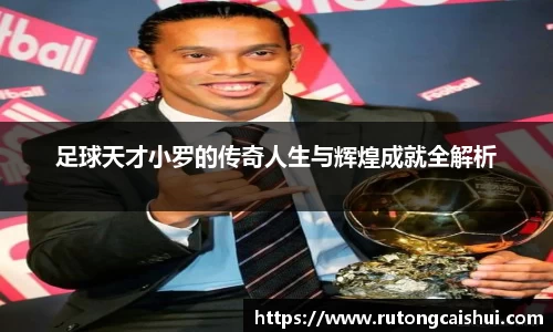 乐动LDSports官网