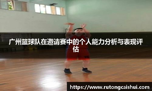 乐动LDSports体育