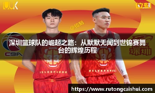 乐动LDSports体育
