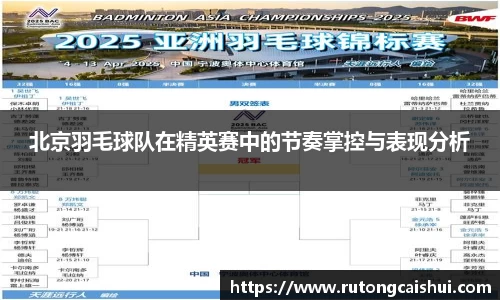 乐动LDSports综合体育