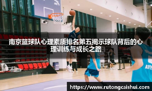 乐动LDSports综合体育