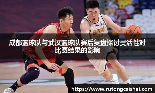 乐动LDSports