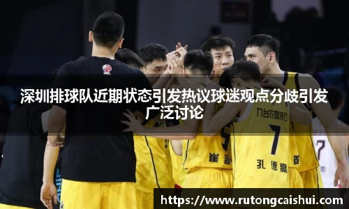 乐动LDSports综合体育