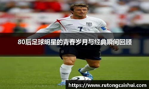 乐动LDSports体育