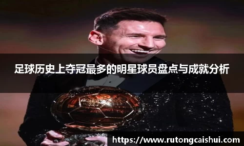 乐动LDSports官网