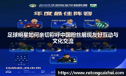 乐动LDSports综合体育