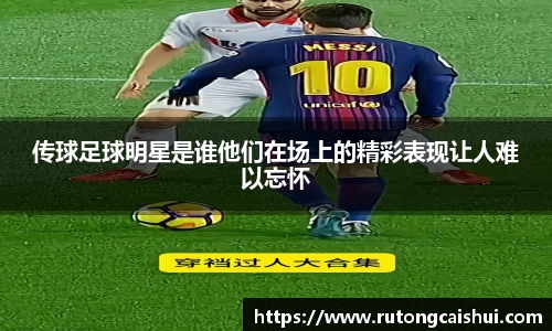乐动LDSports综合体育