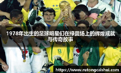 乐动LDSports综合体育