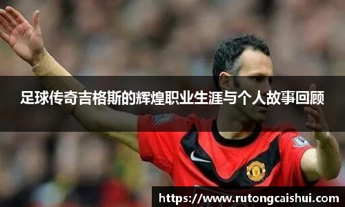 乐动LDSports官网