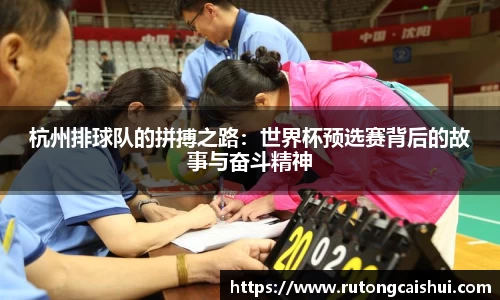 乐动LDSports综合体育