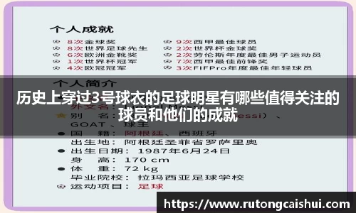 乐动LDSports官网