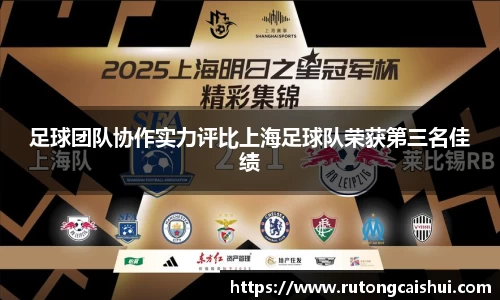 乐动LDSports综合体育