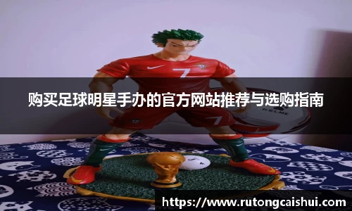 乐动LDSports体育