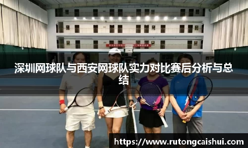 乐动LDSports体育