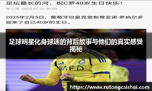 乐动LDSports体育