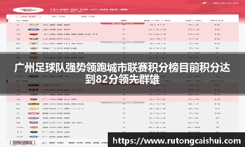 乐动LDSports体育