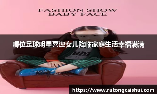 乐动LDSports官网