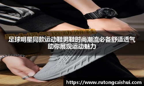 乐动LDSports官网