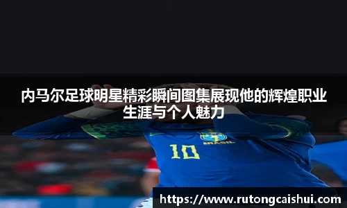 乐动LDSports官网