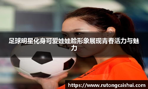 乐动LDSports官网